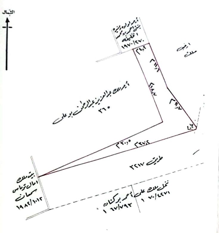 فيلا في الماحوز للبــيع